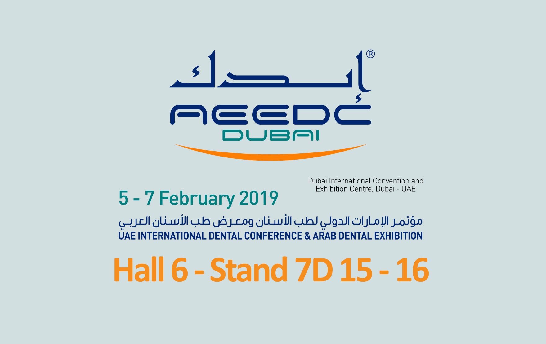 AEEDC 2019